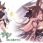 レス41番の画像5