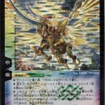 レス121番の画像2
