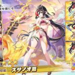 レス35番の画像2