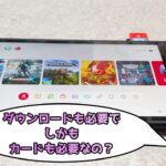 レス1番の画像2