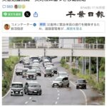 レス65番の画像12
