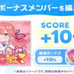 レス3番の画像4
