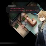 レス19番の画像1
