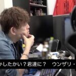 レス3番の画像1