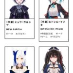 レス2番の画像2