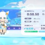 レス2番の画像2