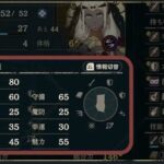 レス1番のリンク先のサムネイル画像