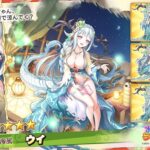 レス35番の画像1
