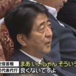 レス16番の画像1