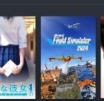 レス16番の画像1