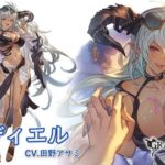 レス17番の画像4