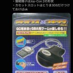 レス58番の画像1