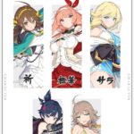 レス24番の画像1