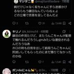 レス1番の画像6