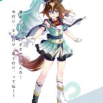 レス17番の画像1