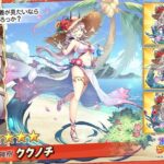 レス3番の画像1