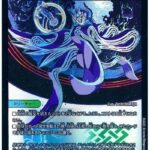 レス42番の画像1