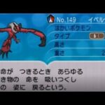 レス32番の画像1