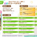 レス42番の画像1