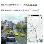 レス65番の画像10