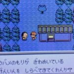レス3番の画像1