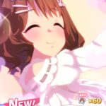 レス51番の画像2