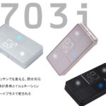 レス3番の画像1
