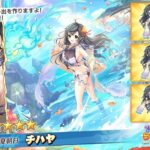 レス32番の画像2