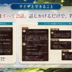 レス9番の画像5