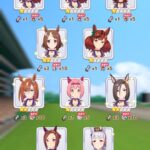 レス18番の画像1