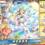 レス63番の画像2