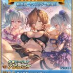 レス41番の画像3