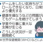 レス148番のリンク先のサムネイル画像