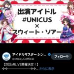 レス5番の画像2