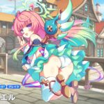 レス112番の画像4