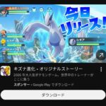 レス32番の画像1