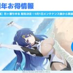 レス34番の画像2
