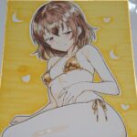 レス8番の画像1