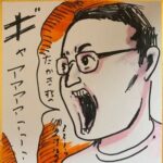 レス1番のリンク先のサムネイル画像