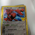 レス33番の画像1