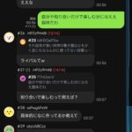 レス1番の画像1