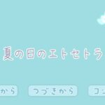レス14番の画像1