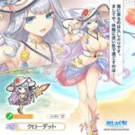 レス12番の画像2