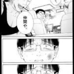 レス20番の画像2