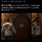 レス1番の画像1