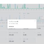 レス2番の画像1