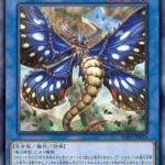 レス59番の画像1