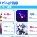 レス22番の画像2