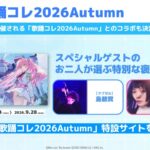 レス25番の画像1