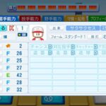 レス192番の画像1